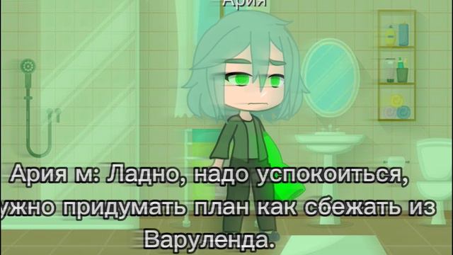 мини фильм (1серия)"Душа Зонтопии " Неожиданно, да? смотреть онлайн