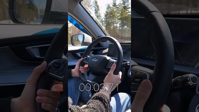 Разгон до 100 км/ч CHERY TIGGO 7 PRO MAX ?? #chery смотреть онлайн