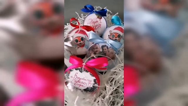 Новогодние шары с фото, 8 см смотреть онлайн