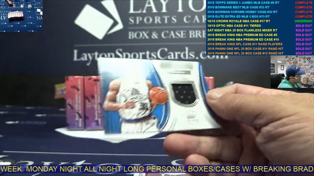 2018/19 Panini Crown Royale Basketball Hobby 16 Box Case Break #17 смотреть онлайн