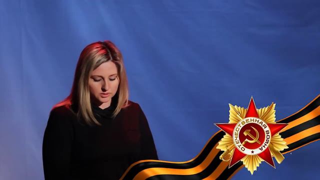 Фронтовые письма Оксана Глущенко смотреть онлайн