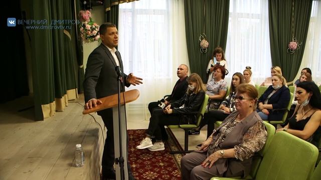 Общешкольные родительские собрания смотреть онлайн
