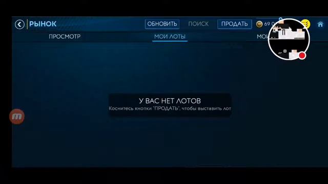 Собираем состав Ювентуса. Хотим купить Криштиану Роналду. смотреть онлайн