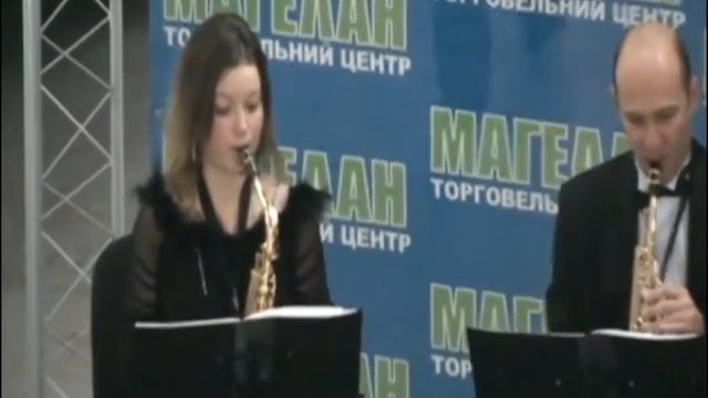 Квартет саксофонистов смотреть онлайн