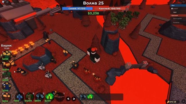 РАШИМ ВРАГОВ НАШИХ! С этой имбовой стратегией ROBLOX TOWER BATTLES смотреть онлайн