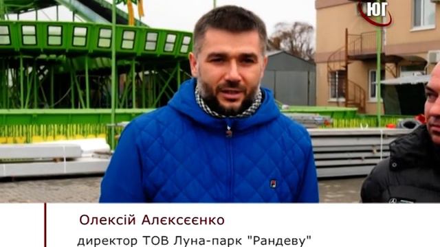 БЕРДЯНСК 2021 ЛЕДОВЫЙ КАТОК В БЕРДЯНСКЕ смотреть онлайн