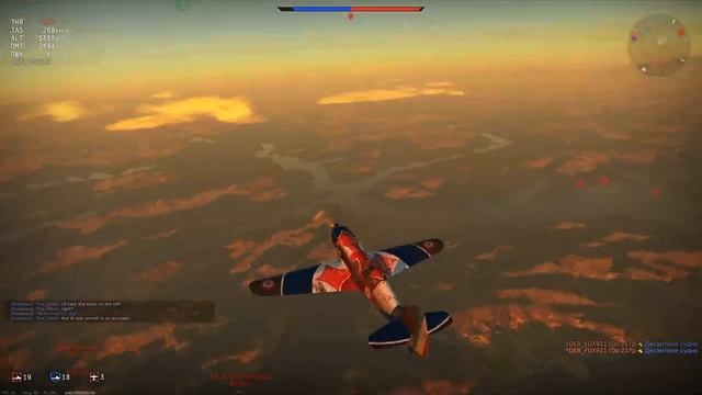 War Thunder смотреть онлайн