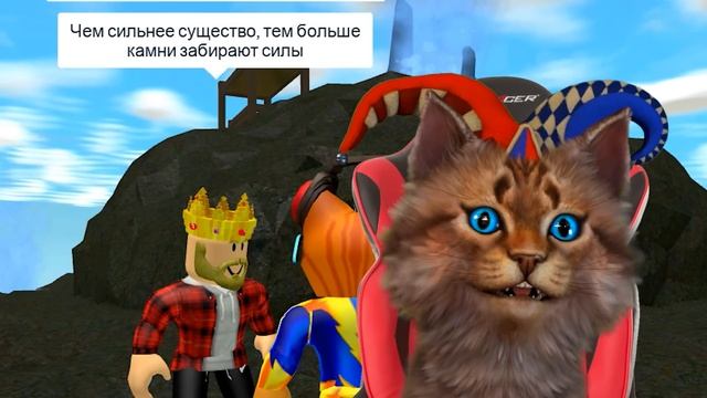 АИД СПАС ВЕСЬ ГОРОД? ПОБЕГ ИЗ ТЮРЬМЫ в РОБЛОКС / Сериал Roblox Mad City #44 смотреть онлайн