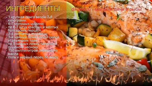 Учим Делать С Любовью