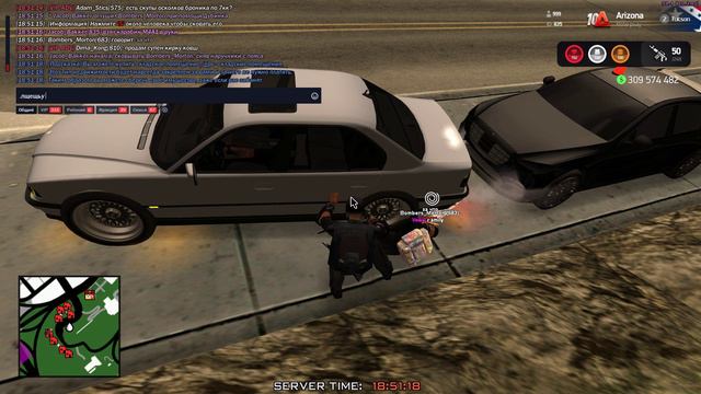 Grand Theft Auto San Andreas 2024.09.10 - 18.50.34.16 смотреть онлайн