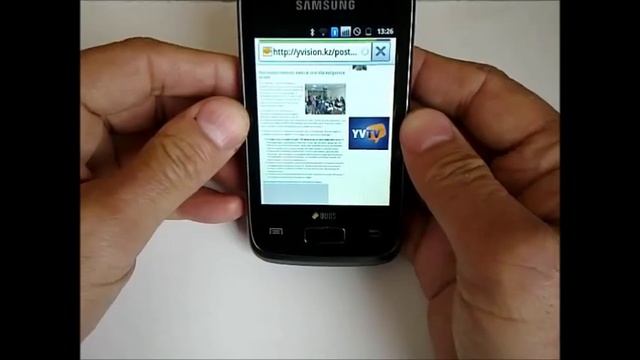 Обзор веб-браузера Samsung Galaxy Y DUOS смотреть онлайн