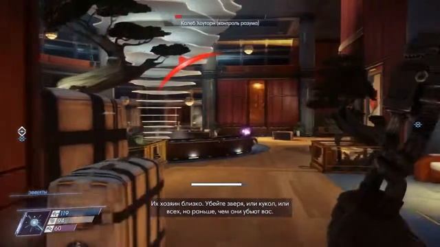 Прохождение Prey (2017) — Часть 8: Собирая голоса смотреть онлайн