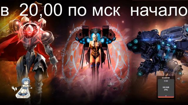 Gate_in_Hell ComeToDeD Играем на CERBERUS-GAMES смотреть онлайн