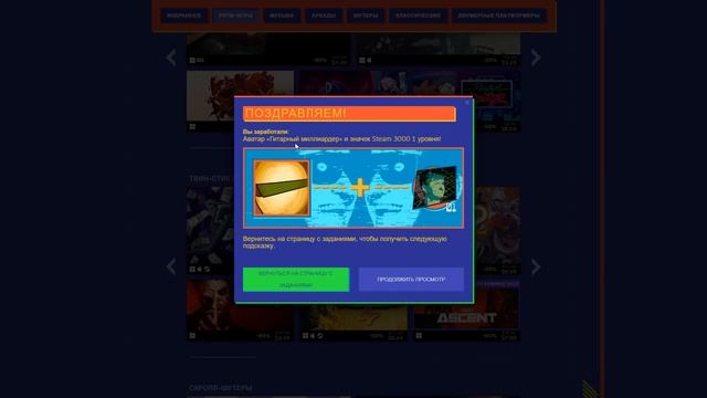? Халява (187). Новая раздача игр Steam и Epic Games Store! смотреть онлайн