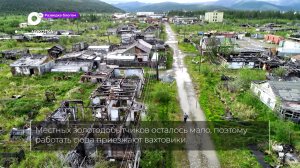 Разведка блогом / Билибино: все «за» и «против» / 27.11.23