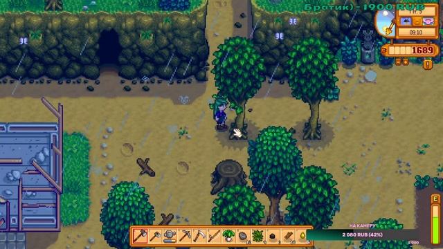 Немая | Страдаю от тостеров | Silent girl смотреть онлайн