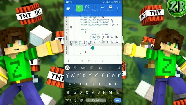 СДЕЛАЙ свою МОДЕЛЬКУ! | КАК СДЕЛАТЬ свою МОДЕЛЬКУ в MINECRAFT PE! | МОДЕЛЬКА в MINECRAFT PE смотреть онлайн