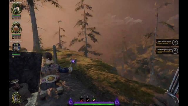 Просто боль ᐉ Warhammer: Vermintide 2 #6 смотреть онлайн