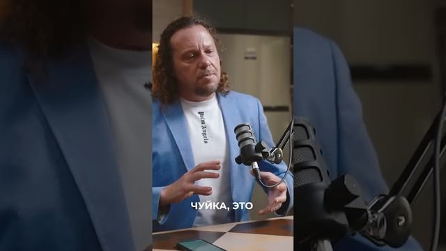 Самоделкин