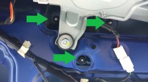 киа рио ремонт кнопки багажника