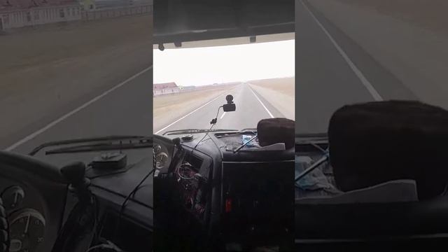 Алматы дан Актобеге саяхат смотреть онлайн