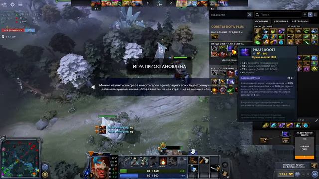 🔴СТРИМ МАРАФОН НА 4-5К MMR Dota 2 ! ТАКТИКА КОРОВ И САПОРТОВ! ЛОМАЕМ ЛИЦА! ДОТА 2 #ДОТА смотреть онлайн