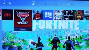 как удалить профиль пс 4