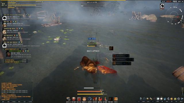 Black Desert Online #11 - Быков Гемплей Гиганта. (Let's Play)