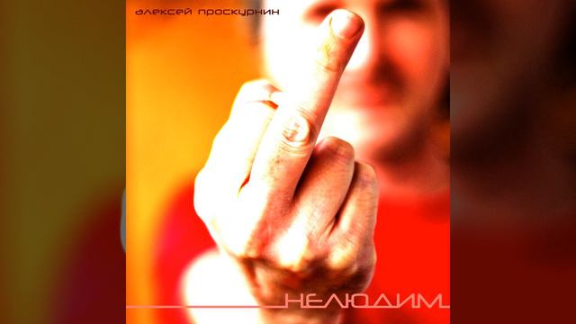 Ключи смотреть онлайн