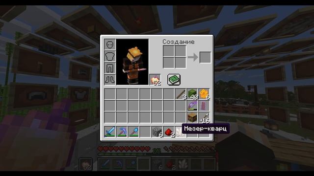 Как сделать наблюдатель в майнкрафт ? смотреть онлайн