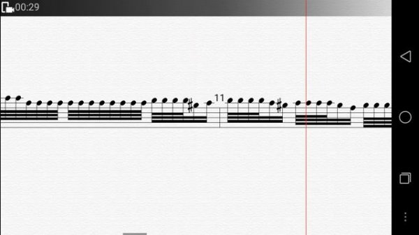 пример мелодии гитары 1