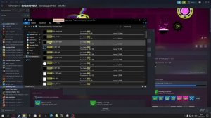 Как убрать трейл на корабле и частицы возле портала: в Geometry Dash!