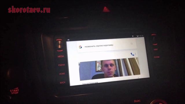 FlyAudio G8 запуск GoogleVoice с кнопки на руле смотреть онлайн