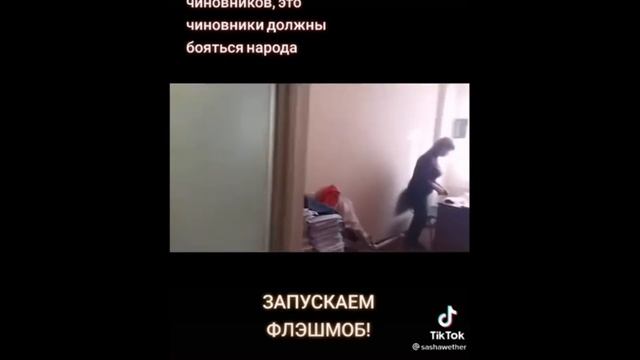 Предъявите QR-код смотреть онлайн