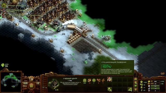 They Are Billions - Прохождение компании 800% [Только лучницы] - 7. Ледяное озеро смотреть онлайн