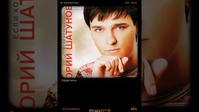 19 октября 2023 г. смотреть онлайн