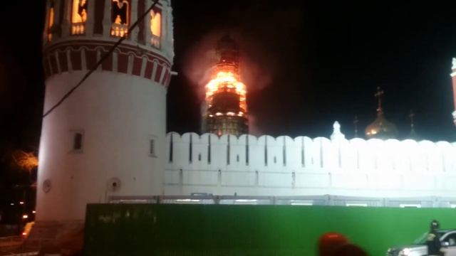 Пожар в Новодевичьем монастыре 15 апреля смотреть онлайн