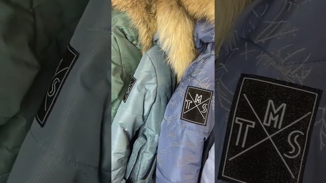 Детский зимний комбинезон ТОМАС АРКТИКА