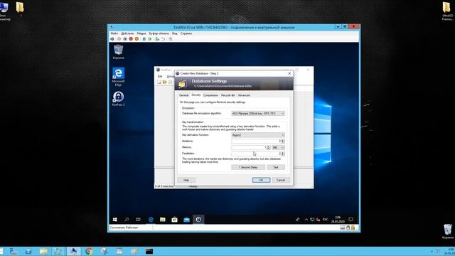 Менеджер паролей KeePass - Создание базы и её параметры смотреть онлайн