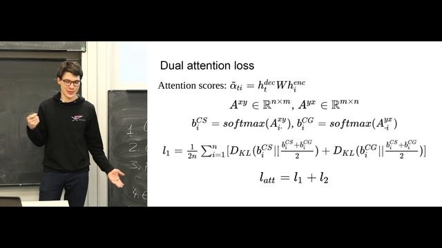 Code Generation as a Dual Task of Code Summarization смотреть онлайн