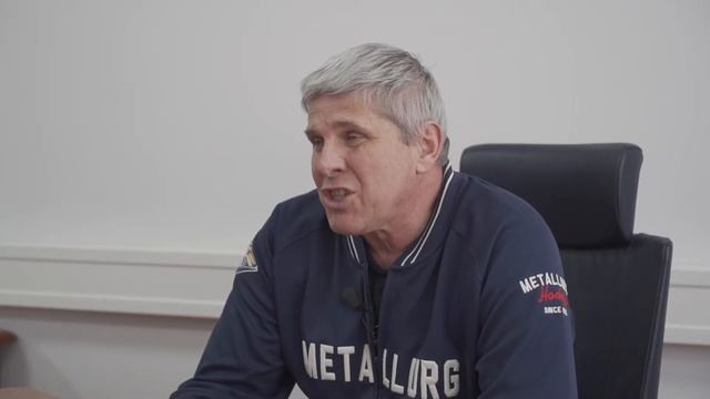 Интервью о Металлург-Москва с первым вице-президентом директором клуба Металлург Ласьковым С. А.