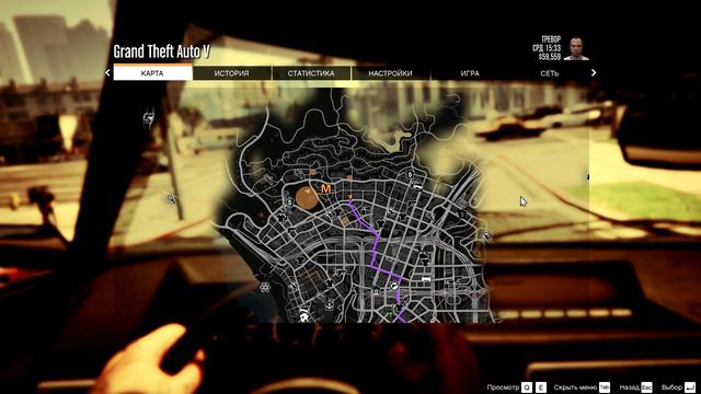 Grand Theft Auto 5 - 15 - Погоня за знаменитостями (T599) смотреть онлайн