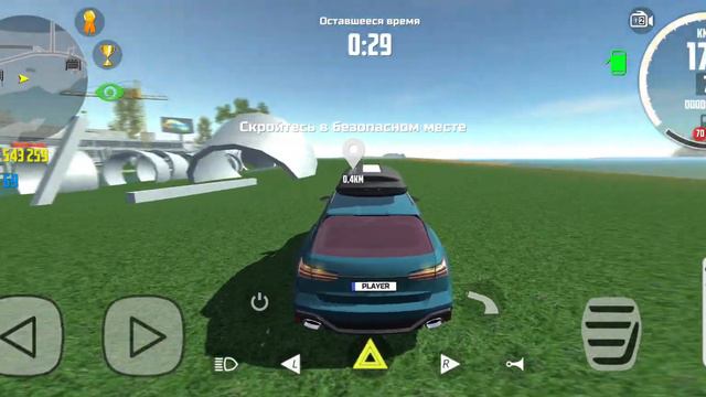 Прохожу миссию "Конфискация" Car Simulator 2 смотреть онлайн