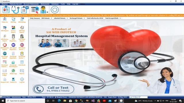 Hospital Management Software | hospital software #hospitalsoftware #hospital смотреть онлайн