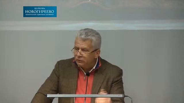 Воскресное Богослужение 12.12.2021 Саутов П.Н. "Зачем ходить в церковь?" смотреть онлайн