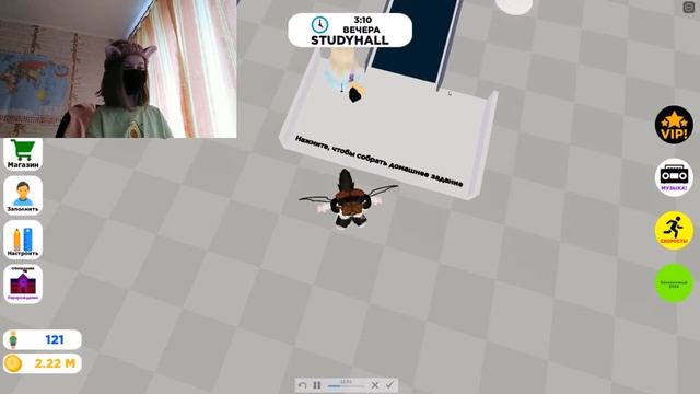 ПОТРАТИЛА ВСЕ ДЕНЬГИ НА НЕСКОЛЬКО КНОПОК В СВОЕЙ ШКОЛЕ! Roblox School Tycoon смотреть онлайн