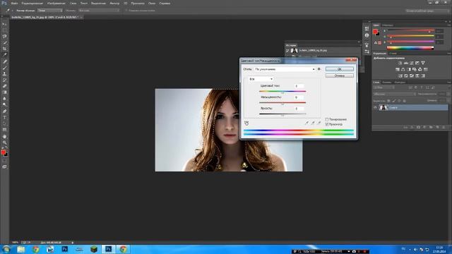Как изменить цвет волос в Ps (ФОТОШОПЕ) смотреть онлайн