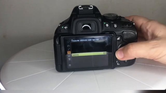 Nikon D5100 в 2022 смотреть онлайн