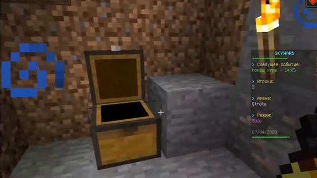 МИНИ ИГРЫ смотреть онлайн