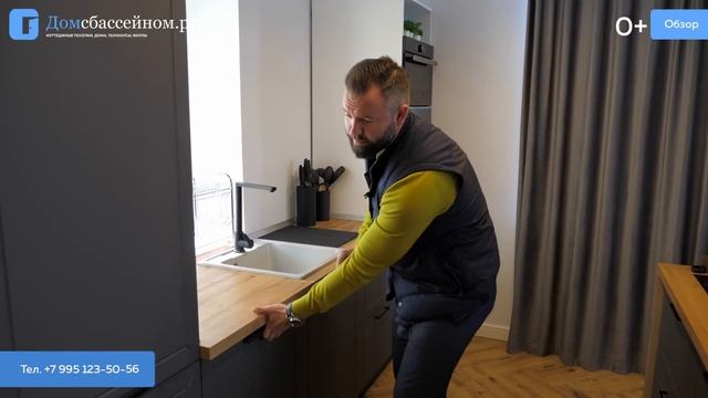 ДОМ С ОТДЕЛКОЙ И МЕБЕЛЬЮ В СОЧИ! Купить дом в Сочи! смотреть онлайн